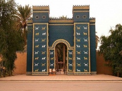 Ворота Иштар