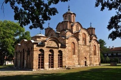 Монастырь Грачаница