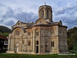 Монастырь Каленич