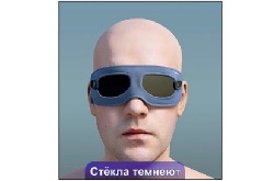 «Электронное веко» - умная маска для сна «Электронное веко» - умная маска для сна