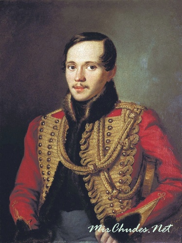 М. Ю. Лермонтов в расстёгнутом ментике. Портрет выполнен П. Е. Заболотским, учителем живописи Лермонтова, по заказу Е. А. Арсеньевой. 1837 год.