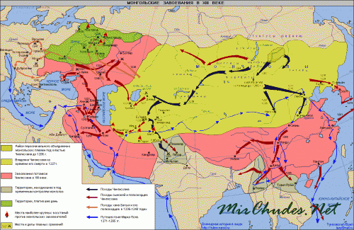 Походы Чингисхана. Великий завоеватель почти всюжизнь провел в седле своего коня.