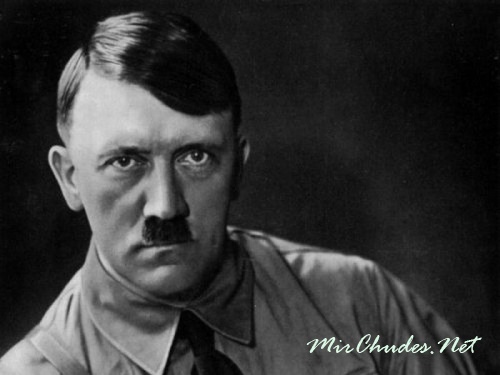 Адольф Гитлер