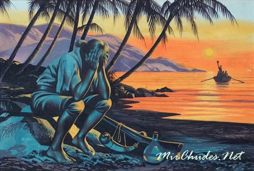 Прототип Робинзона Крузо - Александр Селькирк - был пиратом.