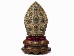 Митра Святого Януария