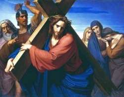 Казнь Иисуса Христа Казнь Иисуса Христа