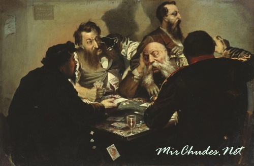 При царе Алексее Михайловиче игроков в карты били батогами и отрубали им пальцы.