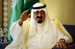 Абдалла Аль-Сауд