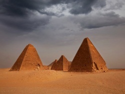 Мероэ Мероэ