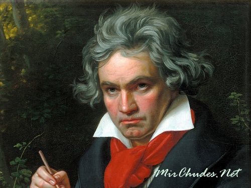 Бетховен отравился свинцом из-за врачебной ошибки!