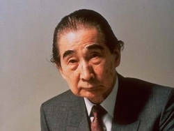 Кензо Танге