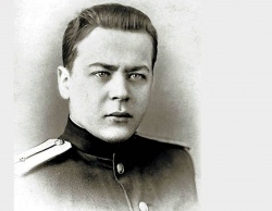 Владимир Павлович Арапов Владимир Павлович Арапов