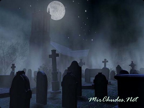 Беспокойные Призраки