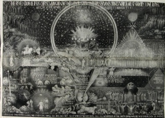 Космогония, Сергей Коненков