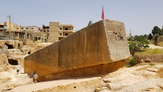 Южный камень