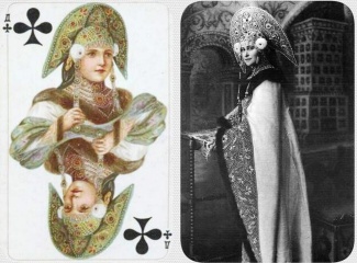 Родная сестра последней императрицы, которую в семейном кругу звали Эллой (1864-1918)