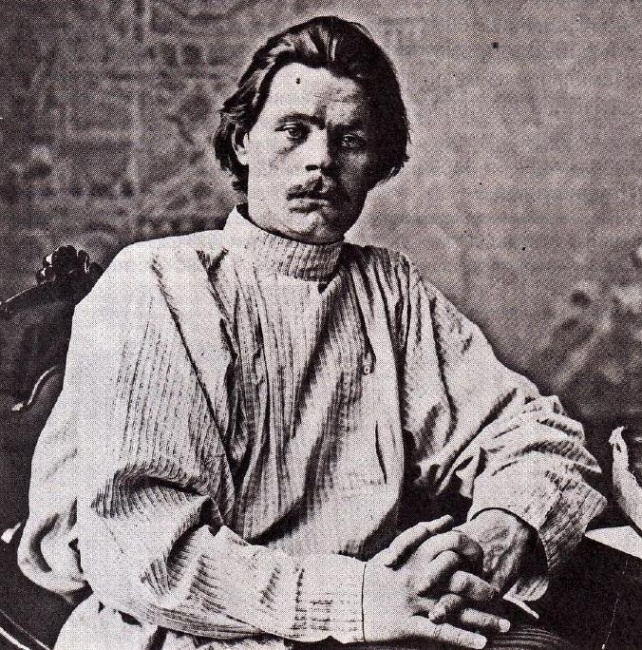 Максим Горький