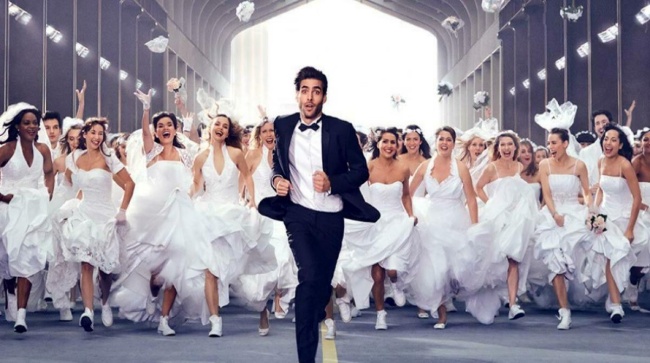 Рекорд любви