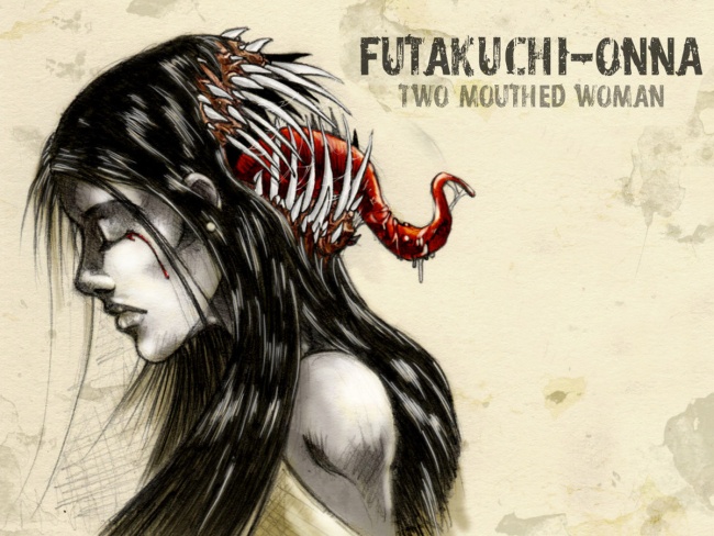 Футакути-онна