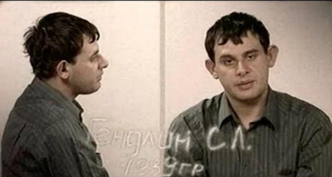 Семен (Шимон) Гендлин