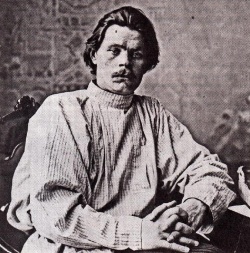 Максим Горький